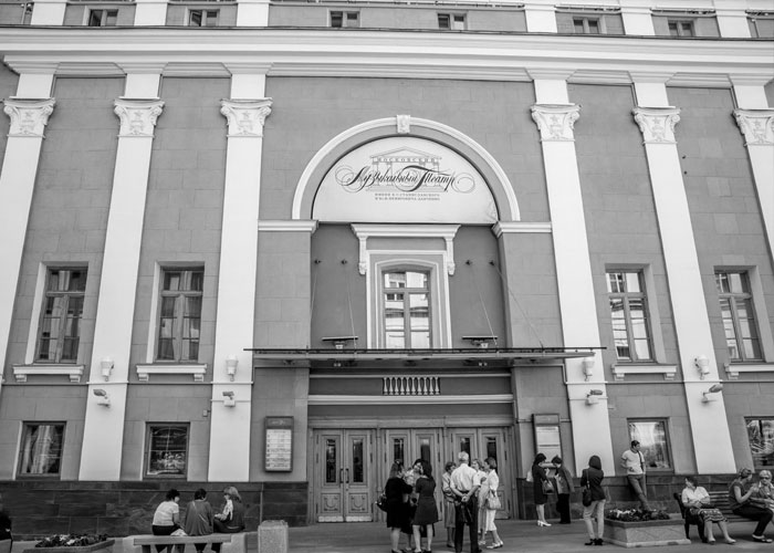 Музыкальный театр Станиславского и Немировича-Данченко